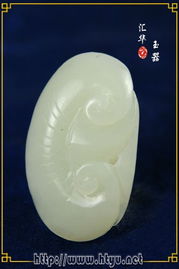 和田玉掛件 溫潤(rùn)之姿，佩飾之美