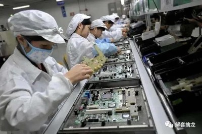 比亞迪2020年三季報解讀 新能源“王者”地位再鞏固，業績暴漲再創新高
