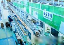 江蘇輸送線設(shè)備批發(fā)_江蘇輸送線設(shè)備供應(yīng)_輸送線設(shè)備江蘇廠家_ - 