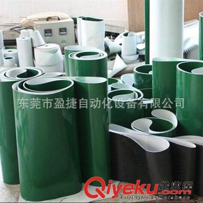 流水線配件 PVC工業皮帶批發2T綠色防靜電皮帶 輸送皮帶廠家工業皮帶直銷-東莞市盈捷自動化設備提供流水線配件 PVC工業皮帶批發2T綠色防靜電皮帶 輸送皮帶廠家工業皮帶直銷的相關介紹、產品、服務、圖片、價格東莞市盈捷自動化設備、滾筒輸送機;皮帶輸送機;網帶輸送機;鏈板輸送機;懸掛線;提升機;工作桌;平頂鏈輸送機;物流輸送線;擱板輸送機