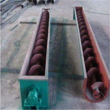 泊頭市雙瑞環保設備廠 供應產品